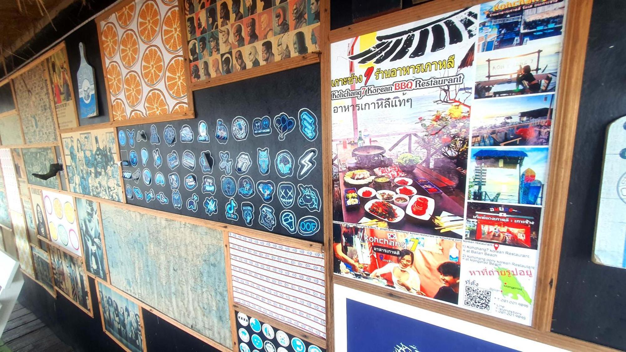 Kohchang 7 Guest House Koh Chang Bagian luar foto