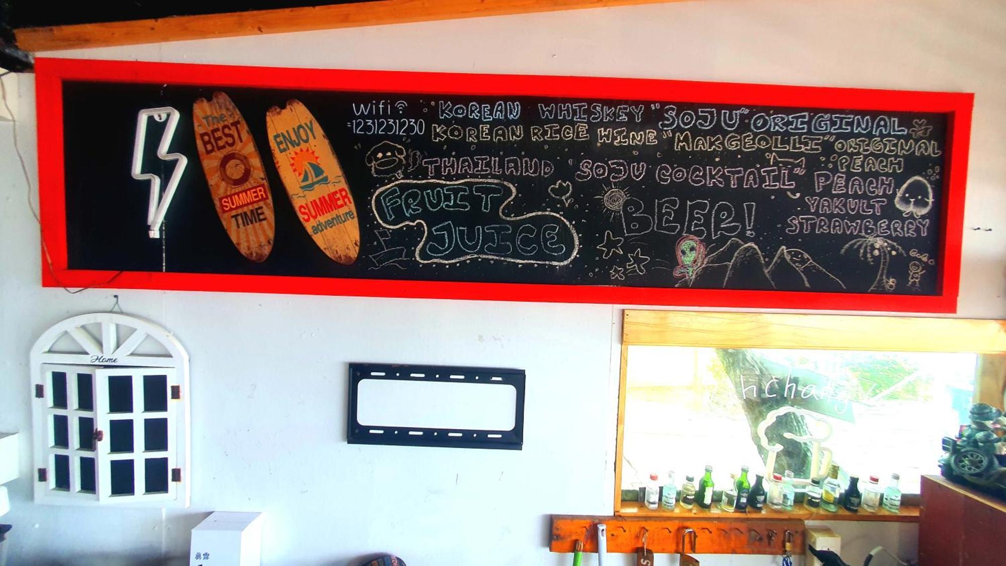 Kohchang 7 Guest House Koh Chang Bagian luar foto